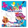 Colouring Fun With Paints
